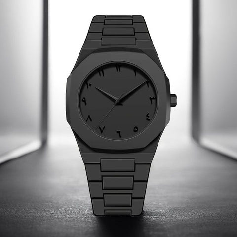 Arabic Aura Watch With Box