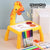 Giraffe Small Size Art Drawing Board Leds Projector Light Toy Children Kids Painting Table Small Desk (with Box Packing)(random Color)